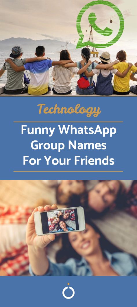 Let's be honest, we often try to outdo our friends. Social media platforms like WhatsApp allow us yet another opportunity to one-up our friend son the funny. These funny WhatsApp group names will help you think of your own funny names to amuse you and your pals. #technology #WhatsApp #groups #texting #friends Whatsapp Group Names Friends Funny, Funny Group Names For Whatsapp, Friends Group Names For Whatsapp, Whatsapp Group Names Friends, Group Description For Whatsapp, Group Description For Whatsapp Friends, Group Names Ideas Friends Whatsapp, Names For Your Friends, Group Names Funny