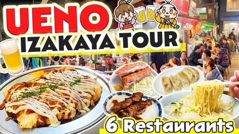 Ueno Tokyo Izakaya Street Food Tour / Japan Travel Vlog in Ameyoko Market #AmeyokoMarket, #AmeyokoShoppingStreet, #BestIzakayaTokyo, #Food, #FoodTour, #Izakaya, #Japan, #JapanDestinations, #JapanFood, #JapanGuide, #JapanStreetFood, #JapanTour, #JapanTravel, #JapanTravelGuide, #JapanTrip, #JapanVacation, #JapanVlog, #JapaneseFood, #JapaneseIzakaya, #SAMURAIJUNJIROChannel, #StreetFood, #StreetFoodTour, #Tokyo, #TokyoCheapFood, #TokyoCheapRestaurants, #TokyoDestinations, #To Ameyoko Market, Tokyo Izakaya, Tokyo Street Food, Ueno Tokyo, Japan Street Food, Tokyo Food, Tokyo Vacation, Japanese Street Food, Tokyo Restaurant