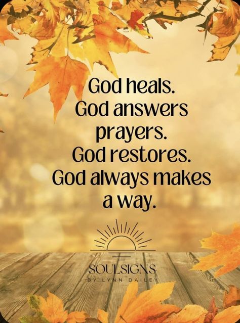 God Answers Prayers, Happy Sunday Friends, Sunday Friends, Bible Words Images, God Heals, Bible Quotes Images, Inspirational Verses, Answered Prayers, John 3 16