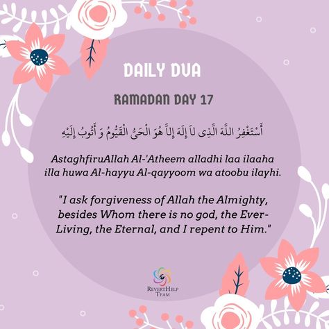 Day 17 Ramadan, Ramadan Day 30, Ramadan Day 17, Pray Salah, Daily Duas, Ramadan Reminders, Daily Hadith, Ramadan Mubarak Wallpapers, Ramadhan Quotes