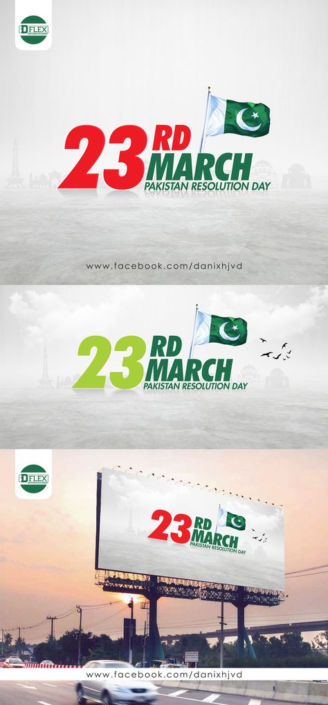 Check out my @Behance project: "23rd March Pakistan Resolution Day" https://www.behance.net/gallery/76997529/23rd-March-Pakistan-Resolution-Day Pakistan Day 23 March, 23 March Pakistan, Pakistan Resolution Day, 23rd March, Pakistan Day, History Of Pakistan, Logo Design Inspiration Creative, 23 March, Dark Art Photography