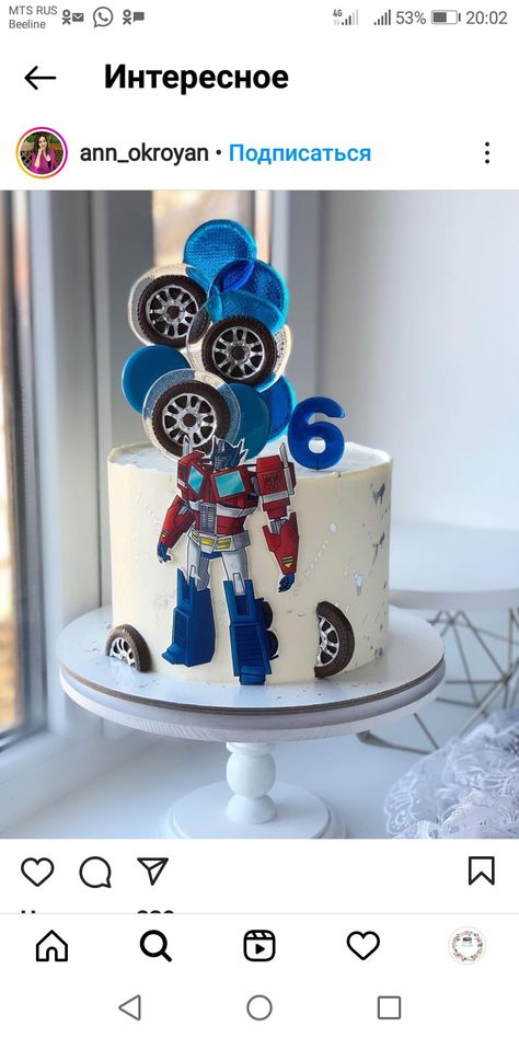 Simple Transformers Cake, Transformer Cakes For Boys, Optimus Prime Birthday Party, Transformers Cake Ideas, Transformer Cupcakes, Transformer Birthday Cake, Avengers Cake Design, Hockey Birthday Cake, Optimus Prime Cake