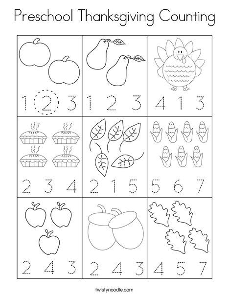 Thanksgiving Math Preschool, November Worksheets For Preschool, Thanksgiving Worksheets Preschool, Emotions Preschool Activities, November Preschool Activities, Pumpkin Alphabet, Fall Preschool Worksheets, Toddler Journal, November Lesson Plans