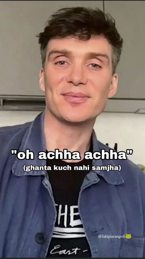 Hindi Whisper, Desi Captions, Desi Meme, Hindi Memes, Funny Compliments, Whisper Meme, Lame Jokes, Dry Sense Of Humor, Desi Jokes