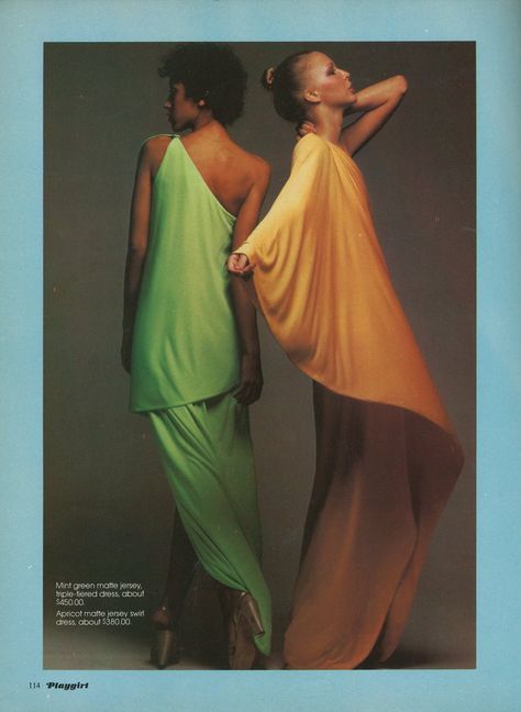 Halston Vintage, Patti Hansen, Halston Dress, Fashion 70s, Lauren Hutton, Seventies Fashion, Elsa Peretti, 1970s Fashion, Carolina Herrera