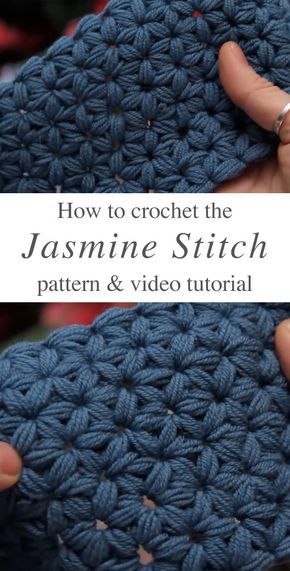 Jasmine Stitch Crochet Pattern Tutorial Jasmine Stitch Crochet, Pillow Purse, Popcorn Bag, Crochet Free Patterns, Crochet Stitches Free, Bonnet Crochet, Stitch Crochet, Crochet Free, Crochet Stitches Tutorial