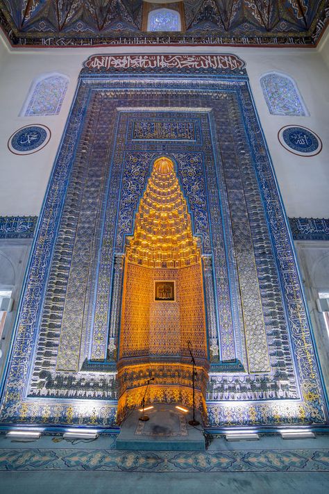 Interior Mosque, Green Mosque, Gold Carpet, Green Ottoman, Bursa Turkey, Interior View, Turkey Travel, Islamic Architecture, Middle East