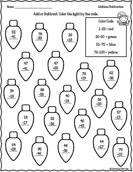 5 Days of Holiday Cheer - Day 3 Teacher's Take-Out Christmas Third Grade, Worksheets 2nd Grade, Holiday Math Worksheets, Winter Worksheets, Christmas Math Worksheets, Math Coloring Worksheets, Holiday Worksheets, Holiday Math, Christmas Worksheets