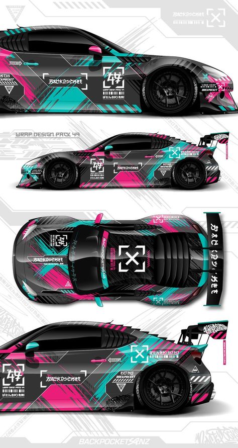 Cyberpunk Car Livery, Graphic Car Design, Wrap Design Car, Car Graphics Vinyls, Drift Livery Design, Race Car Design Graphics, Car Wrap Design Ideas Graphic Designers, Car Wrap Design Graphics, Car Wraps Ideas