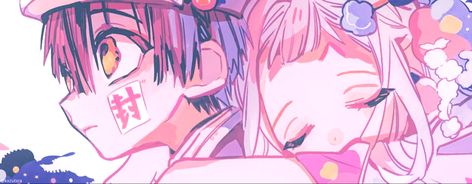 Hanako Discord Banner, Nene Discord Banner, Hanako Kun Banner, Hanako Banner, Aesthetic Anime Banner, Anime Yt Banner, Cute Anime Banner, Anime Banner Aesthetic, Pink Banner Aesthetic