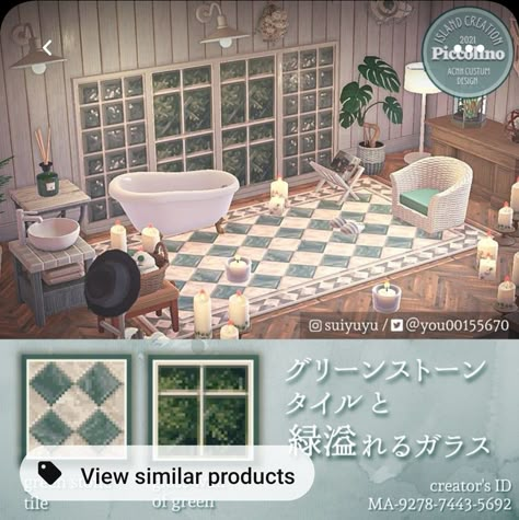 Acnh Cottagecore, Animal Crossing 3ds, Animals Crossing, Ac New Leaf, Animal Crossing Guide, Acnh Design, Animal Crossing Wild World, Path Design, Qr Codes Animal Crossing