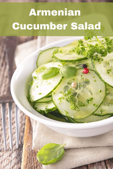 Armenian Cucumber Salad served in a white bowl on a table Armenian Cucumber Salad, Armenian Cucumber Recipes, English Cucumber Recipes, Armenian Salad, Armenian Cucumber, Hearty Salad Recipes, Cucumber Salad Recipe, Gluten Free Salads, Vegan Salads