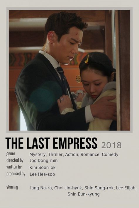 The Last Empress Kdrama, Last Empress Kdrama, The Last Empress, Movie Character Posters, Film Recommendations, Movies To Watch Teenagers, Drama List, Korean Drama Series, New Movies To Watch