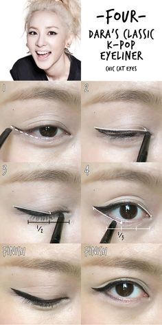 Korean Eyeliner, Makeup Korean Style, Korean Makeup Tips, Korean Makeup Tutorials, Korean Eye Makeup, Eyeliner Styles, Pinterest Makeup, Makijaż Smokey Eye, How To Apply Eyeliner