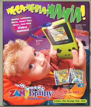 Zainy Brainy ad Smart Toys, Retro Ads, Arte Inspo, Magazine Ads, 90s Kids, Retro Futurism, Design Reference, Box Art, Graphic Design Posters