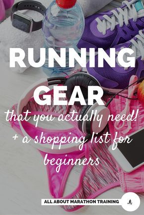 A list of running gear items that you actually need and of course a couple of wants. Having a comfortable, injury free, fun run can really come down to knowing what you need and ignoring the rest. See the list for what you need to look and be a great runner! #allaboutmarathontraining #runninggear Marathon Gear, Best Running Gear, Become A Runner, Best Running Shorts, Beginner Runner, Beginning Running, Marathon Training Plan, Running Accessories, Running 5k