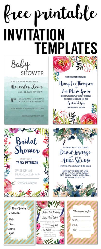 Bridal Shower Invitation Wording, Bridal Shower Invitations Free, Bridal Shower Invitations Diy, Diy Wedding Invitations Templates, Free Printable Invitations Templates, Bridal Shower Invitations Printable, Birthday Invitations Diy, Free Wedding Invitations, Trendy Wedding Invitations