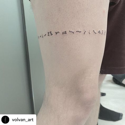 Posted @withregram • @volvan_art Did this leg band for Josh based on his favorite show, Stargate SG-1🤍 • • • #tattoo #tattoos #stargatesg1 … | Instagram post from Oblivion Tattoo (@oblivion.tattoo.iceland) Oblivion Tattoo, Stargate Tattoo, Favorite Show, Reykjavik Iceland, Stargate Sg1, Leg Bands, Oblivion, Stargate, Reykjavik