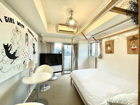 Shibuya station 5min. QCQC studio-Grey - Apartments for Rent in Shibuya, Tokyo, Japan - Airbnb Japan Airbnb, Shibuya Station, Shibuya Tokyo Japan, Shibuya Tokyo, Tokyo Japan, Nice To Meet, Apartments For Rent, For Rent, Meet You