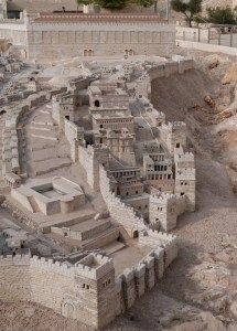 City Of David, Biblical Archaeology, Mount Zion, God's Eye, Temple Mount, Diorama Ideas, Mount Kilimanjaro, Bible History, King David