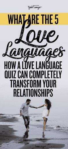 What are the 5 love languages? Taking a love language quiz can help keep relationships on the right track by helping you and your partner communicate in ways you both understand. #love #language #relationships #quiz 5 Love Languages Quiz, A Love Language, Inspirational Marriage Quotes, The 5 Love Languages, Language Quiz, Relationship Quiz, Quiz Buzzfeed, Five Love Languages, 5 Love Languages