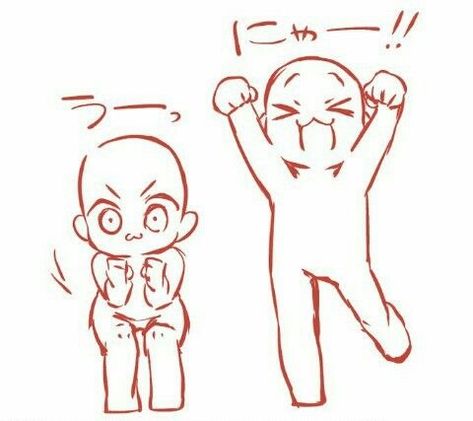 Excited Chibi, Base Anime, Chibi Sketch, Poses References, Chibi Drawings, Anime Drawings Tutorials, Art Poses, 영감을 주는 캐릭터, Art Tutorials Drawing