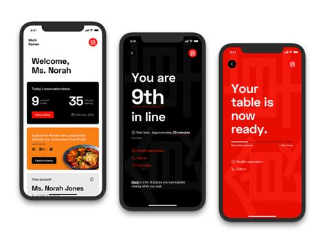 Restaurant App, Mobile App Design, App Ui, Menu Design, A Restaurant, App Design, Global Community, Mobile App, Restaurant