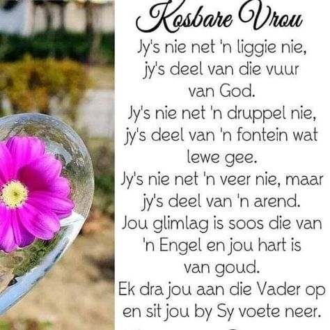 Vrouedag Boodskappe, Free Fathers Day Cards, Friendship Quotes Support, Afrikaanse Woorde, Mothersday Quotes, Sister Birthday Quotes, Happy Birthday Wishes Photos, Mother Day Message, Inspirational Qoutes