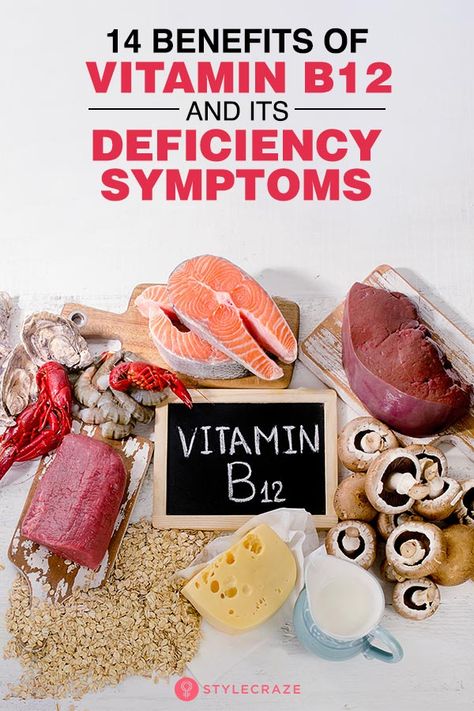 Vitamin B12 Benefits, B12 Benefits, Vitamin B Deficiency, B12 Deficiency Symptoms, Deficiency Symptoms, Food Seafood, B12 Deficiency, Vitamin B12 Deficiency, Magnesium Benefits