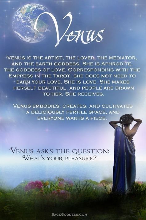 Friday Magic, Venus Day, Sage Goddess, Goddess Magic, Goddess Magick, Libra Astrology, Aphrodite Aesthetic, Vibrate Higher, Aphrodite Goddess