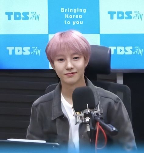 #nct #renjun #huangrenjun #nctdream #kpop #foryou #foryoupage Penyiar Radio, Nct Memes Face, Nct Renjun, Nct Memes Face Jaemin, Nct Dream Tagalog Memes, Huang Renjun, Nct Dream, Nct