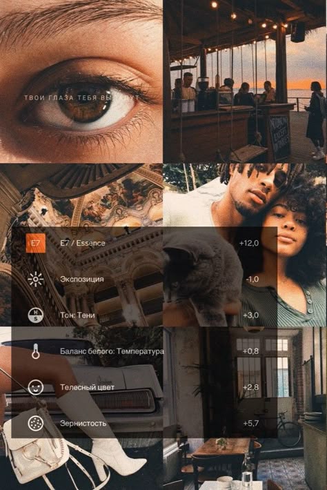 Vsco Lightroom Presets, Vsco Filter Free, Vsco Filter Instagram, Best Vsco Filters, Vintage Photo Editing, Vsco Film, Photography Editing Apps, Vsco Pictures, Phone Photo Editing