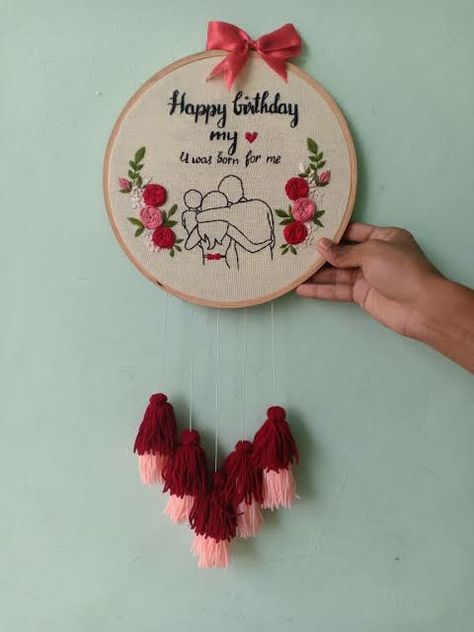 Hoop art for birthday Embroidery Hoop Art For Husband Birthday, Hoop Art Embroidery Birthday, Birthday Hoop Embroidery, Embroidery Hoop Art Birthday, Happy Birthday Embroidery Hoop, Art For Birthday, Drawing Embroidery, Tshirt Embroidery, Bracelet Embroidery