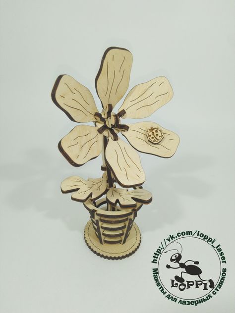 Led Lamp Design, Flower Puzzles, Machine 3d, Cnc Art, Router Machine, Maker Project, Dinosaur Background, Laser Engraving Machine, Art Deco Patterns