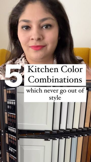 Color Combo Interior Design, Luxury Kitchen Colour Combination, Kitchen Mica Colour Combination, Best Colours For Kitchen Cabinets, Kitchen Sunmica Colours Combination, Kitchen Laminates Colour Combination India, Kitchen Cabinets Colour Ideas, Kitchen Color Combos Colour Palettes, Kitchen Sanmaika Colour