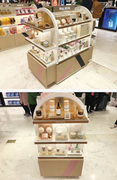 Store Shelves Design, Modular Display, Retail Store Interior Design, Store Design Boutique, Pharmacy Design, 광고 디자인, Retail Store Interior, Retail Inspiration, Showroom Interior Design