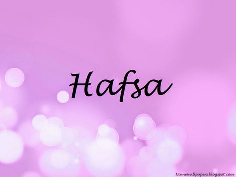 Hafsa Name Wallpaper, Hafsa Name, Woodchip Wallpaper, Arabic Baby Girl Names, Name Calligraphy, 3d Name, Girly Dp, Alphabet Wallpaper, Love Quotes Wallpaper