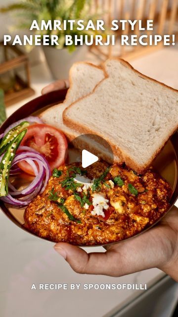 Paneer Bhurji Photography, Paneer Recipes Without Tomato, How To Make Pav Bhaji At Home, Paneer Dishes Vegetarian Recipes, How To Make Paneer At Home, Kaju Paneer Recipe, Paneer Sabzi Recipe, Paneer Recipes Indian, Paneer Sabji