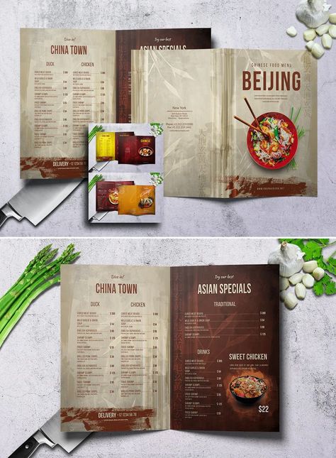 Bi-fold Menu Template PSD - 2 Sizes: A4 and US Letter Chinese Food Menu, Food Menu Template, Sweet Chicken, Menu Template, Menu Design, Chinese Food, Food Menu, Design Template, Bundles