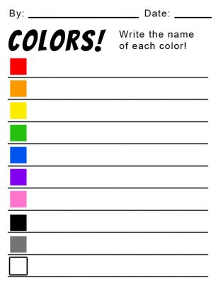 Color Spelling Worksheet, Printable Graduation Cards, Pretty Doors, Visual Perception Activities, Copy Writing, Color Quiz, Rainbow Names, Summer Classes, Kids Worksheets