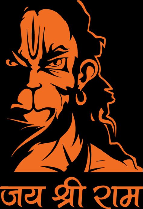 Bajrangdal Logo, Bajarangi Logo, Bajrang Dal Photo, Bajrang Dal Logo, Jay Shree Ram Logo, Jay Shri Ram Logo, Hanuman Photos Wallpapers, Photo To Stencil, Hanuman Jayanti