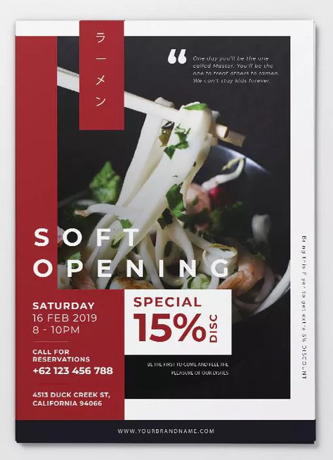 Opening Restaurant, Restaurant Poster, Elegant Food, Soft Opening, Photoshop Software, Restaurant Flyer, Psd Flyer Templates, Psd Flyer, Diy Plant Hanger