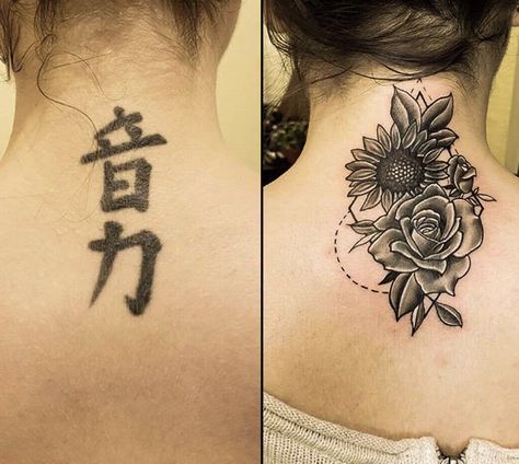 Neck Tattoo Cover Up, Symbol For Family, Back Of Neck Tattoos For Women, Tattoo Cover Ups, Symbol For Family Tattoo, Tattoo Cover Up Ideas, Cover Up Ideas, Cover Up Tattoos For Women, Kanji Tattoo