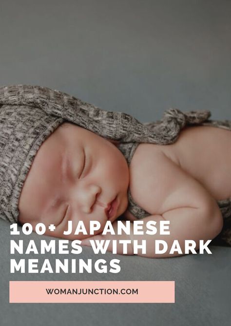 The names listed either mean dark or are closely related to it. For example, the meaning ranges from dark, black, darkness, or dark connotations like evil. #womanjunction #JapaneseNames Dark Japanese Names, Names With Dark Meanings, Japanese Names And Meanings, Dark Meaning, Pregnancy Checklist, Name List, Japanese Names, The Dark Side, Names With Meaning