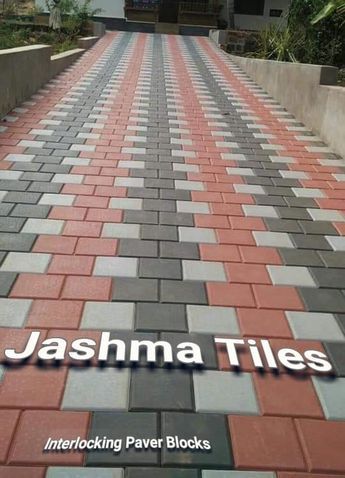 Interlock Paving Design, Paver Blocks Design, Interlocking Pavers Design, Interlock Designs For Home, Paving Block Design, Paver Block Design, Pavers Ideas, Interlock Design, Paver Patterns