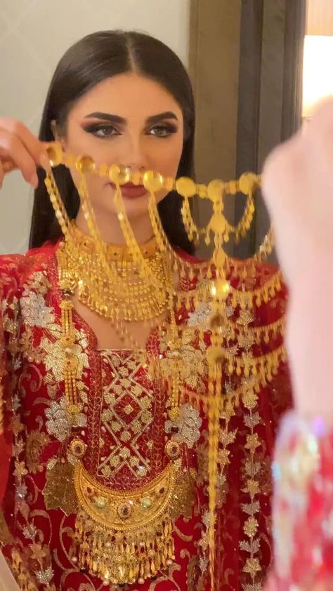 Arab Bride, Arabian Wedding, Nikah Dress, Balochi Dress, Kaftan Designs, Best Bridal Makeup, Arab Wedding, Bridal Jewellery Design, Afghan Clothes