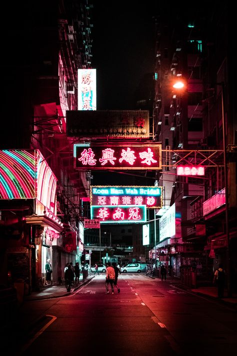 Ninjago Shifting, City Streets At Night, Hong Kong Night, Joe Cruz, China Street, Shifting Board, Hong Kong Travel, Night Pictures, Nightlife Travel