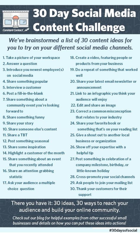 What’s the hardest part of using social media for your business or organization? If you’re like most small business owners, coming up with content is at th Content Challenge, Social Media Measurement, Social Media Challenges, The Hardest Part, Social Media Trends, Blogger Tips, Marketing Online, Social Media Channels, Small Business Owners