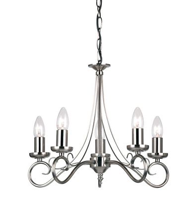 (eBay) Milo Magdet 5 Hilal Light Chandelier, Antique Silver 49cmH x 41.5cmW x 41.5cmD Chandelier Antique, Candle Style Chandelier, Steel Product, 5 Light Chandelier, Led Lamps, Bedroom Ceiling Light, Chandelier Style, Light Ceiling, Lamp Socket