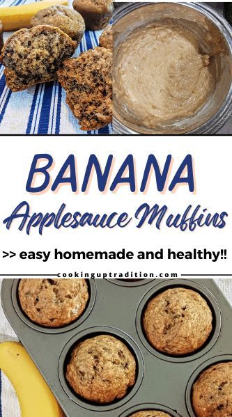 Banana Applesauce Muffins Low Calorie Banana Muffins, Low Fat Banana Muffins, Banana Applesauce Muffins, Healthy Banana Recipes, Banana Muffins Easy, Healthy Banana Muffins, Applesauce Muffins, Apple Sauce Recipes, Banana Muffin Recipe